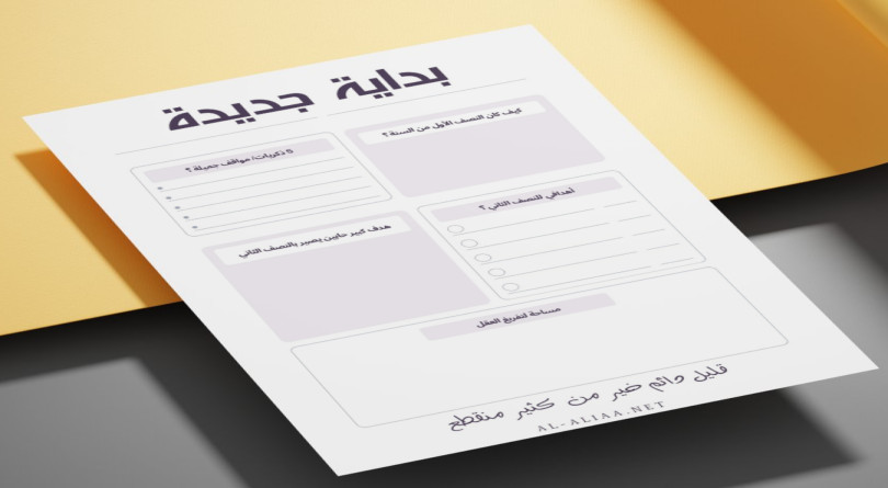 مطلوب مصمم لتصميم بوستات انستقرام