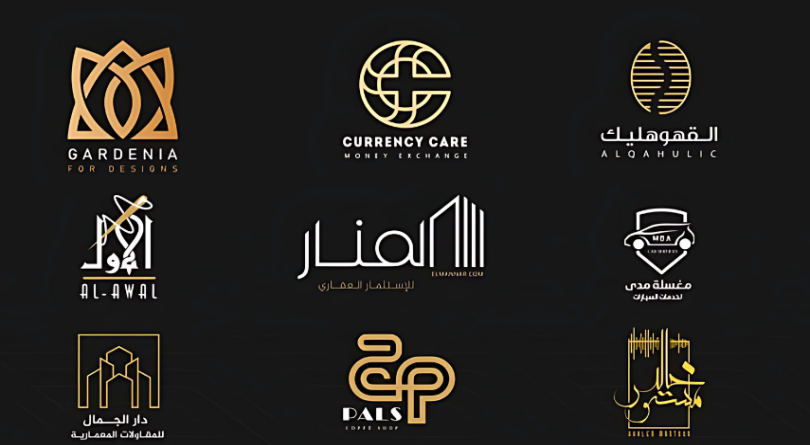 تصميم شعار احترافي مبتكر وإبداعي