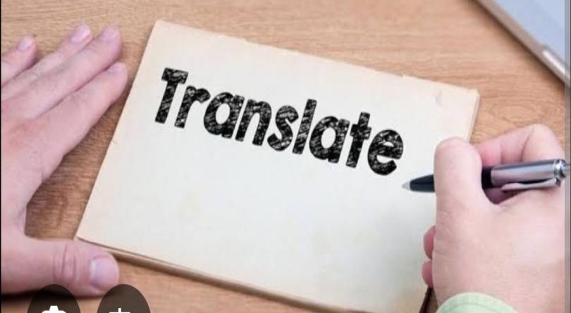 ترجمة احترافية بالإنجليزية والعربية