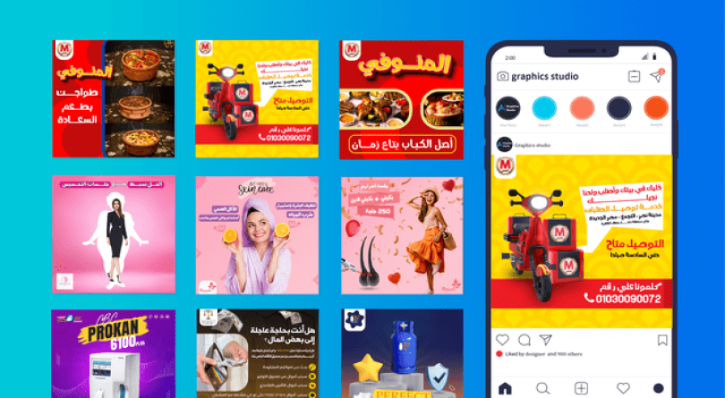 تصميم اعلانات social madia