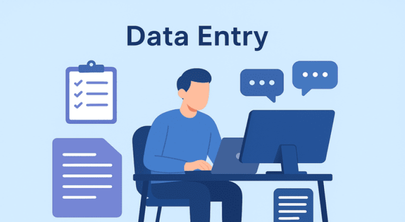 مدخل بيانات