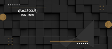 user-background-image