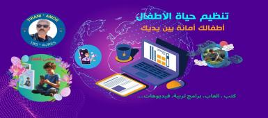 صورة خلفية المستخدم