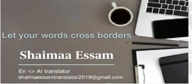 صورة خلفية المستخدم