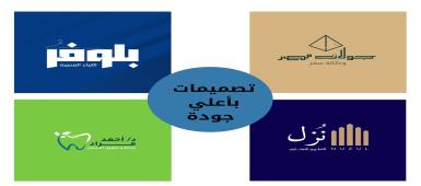 صورة خلفية المستخدم