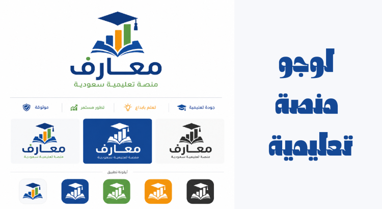 وسيط 5