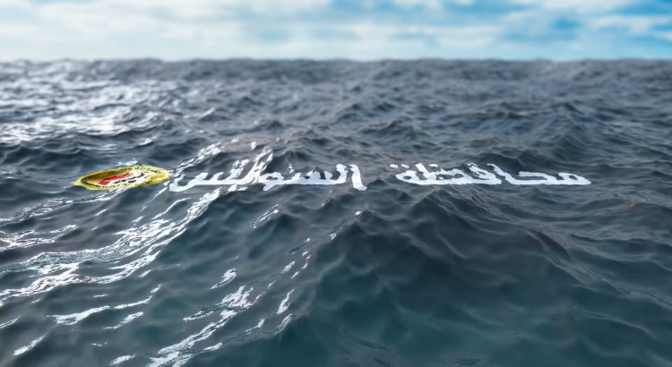 مونتاج فيديو وتصميم جرافيك وموشن جرافيك و تحريك شعارات بطريقة احترافية